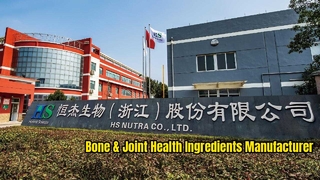 Fabricante e fornecedor de ingredientes para saúde óssea e articular | HS Nutra Co., Ltd.