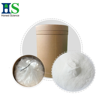 ISO / GMP / HALAL 25 kg/ tambor em pó de sulfato de glucosamina 2KCl cristalino