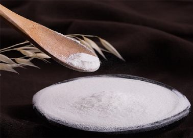 Pó bovino Hydrolyzed amarelado do colagênio, tipo do produto comestível mim colagênio para o suplemento comum ao cuidado
