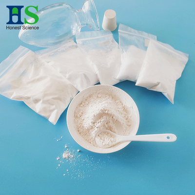 Ensaio branco do pó 98%-102% do HCL da glucosamina do vegetariano da categoria USP43